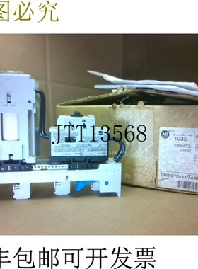 原装供应艾伦&amp;amp;amp;amp;amp;middot;布拉德利 103S-DT