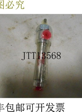 原装供应GIRL 0070.5-D 气动活塞 5/16 英寸孔 x 1/2 英寸冲程 -