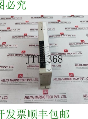 原装供应UTL-CR02 CPU 1253A