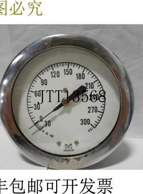 原装供应马歇尔 KM03BC390