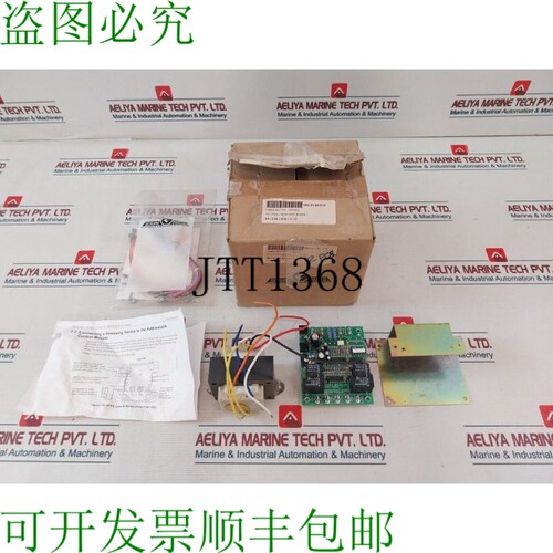 原装供应Basler  BE32965001 变压器 With Allianz TU12874 计时