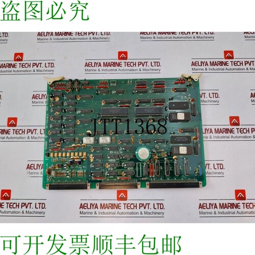 原装供应纳博科 MC-103-01A PC 885 7273984