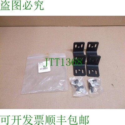 原装供应FGSX-MBLK Sick  和 Box Fgs 安全光幕支持 7021352