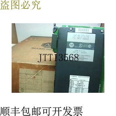 原装供应Allen Bradley 1771-IGD 系列 A TTL 进口模块 - 农村