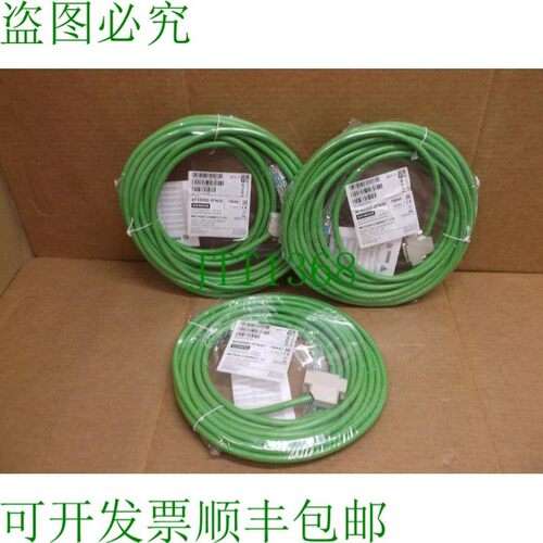 原装供应6FX5002-2FN20-1BA0   Motion-Connect 500 10M Box 旋转