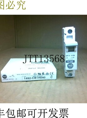 原装供应Allen Bradley 1492-CB1H040 支架 4A 1 杆 277V -