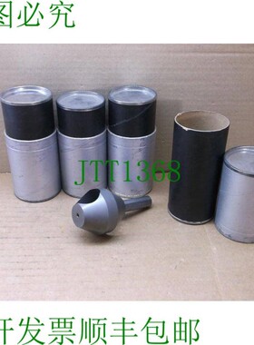 原装供应1000-0352 Weldon 类似新型大型刷牙工具 10000352 1-1-3