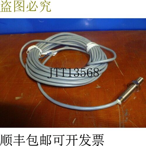 原装供应   922AA1YA4PL050
