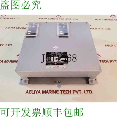 原装供应Nunotani keiki Pa-Dpa Elettrico Elica Albero Revolut
