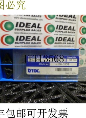 原装供应TMX 6TNH332KB