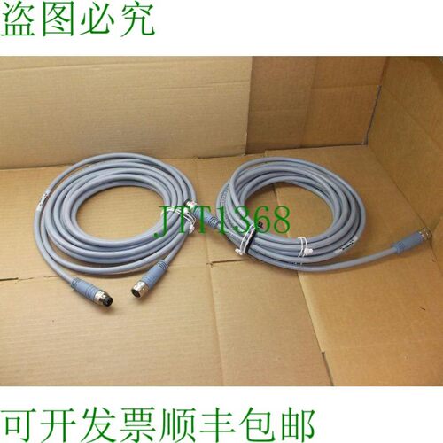 原装供应BSM BKM 5-5722-8 图尔克新款传感器空心瑜伽胸衣 U-1779