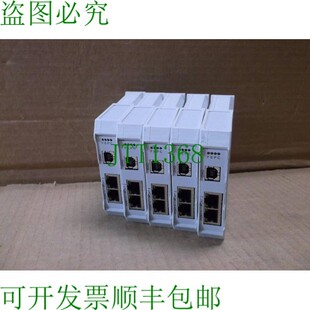 原装供应716457 Lutze 新 Profinet 网关模块 LOCC-B0X-GWPN 0-64