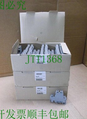 原装供应方框 50 UKKB 10 Phoenix Contact 新于接线盒 2772077