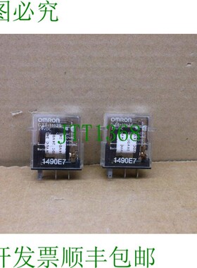 原装供应G7T-1112S-DC24 新款SPST-No G7TC PLC I/O继电器 G7T-11