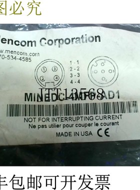 原装供应MENCOM MINEDC-4MFP-AD1