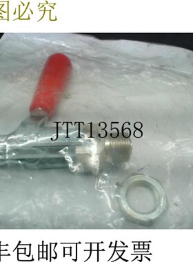 原装供应我重点介绍 604-MM 动夹直线 M8 螺纹 1.5&amp;amp;a