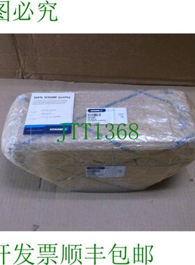原装供应PGN 300/2 AS Schunk  Box 2 双指平行搬运器 0370456 pg