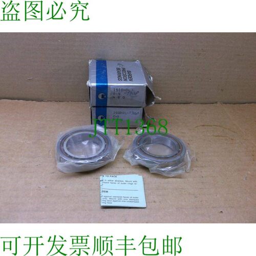 原装供应1908HDL Barden Precision角接触双工轴承