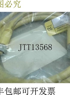 原装供应TPC 线 CF24E25M002 线组 Supertrex SJ00 2M 4 杆公母 8