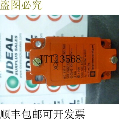 原装供应Télémécanique XCKJ 交换机 - 新卡顿