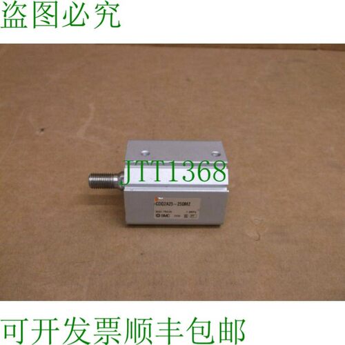 原装供应Q2A25-25DMZ   气动气动Q2A2525DMZ