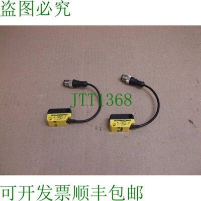 原装供应11479 演示版 QS18AB6AFF200Q5