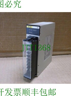 原装供应C200H-OC222  Plc 演示 12 点继电器电源模块卡 C200HOC2