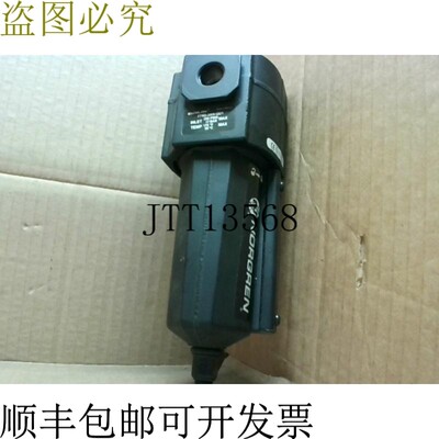 原装供应诺冠 F74G3ANQD1