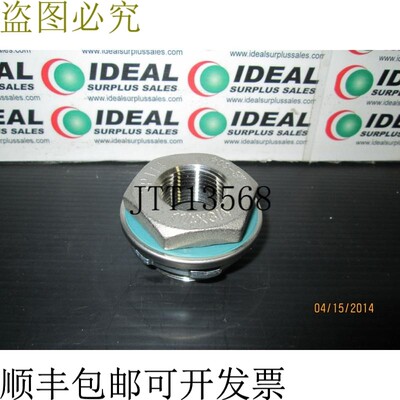 原装供应减径衬套 SP114 衬套新品