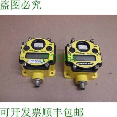 原装供应77460 横幅广告 Surecross Thermo Couple Network 节点