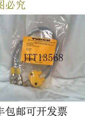 原装供应TURCK VB2-FSM-4.4/2RK 4T-0.3/0.3 分线器双 4 针母头转