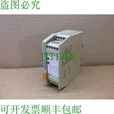 原装供应Re3-2-002/1 Lutze Variocompact 模块继电器 RE320021