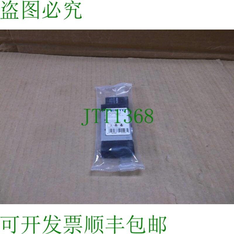 原装供应Cpe14-m1bh-5l-1/8 电磁阀箱196941 CPE14M1BH5L18