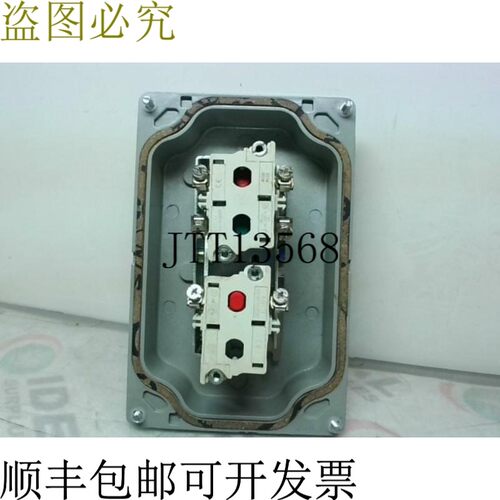原装供应10250T3585 启动/停止按钮但空洞 -