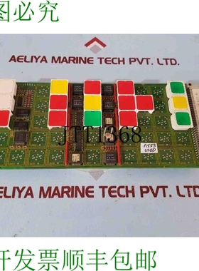 原装供应Norcontrol 1e-221.1面板HA331728。