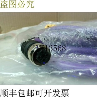 455 U036 供应图尔克 母直 RKSW 5P母 原装 线束