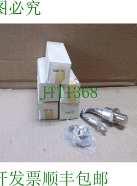 原装供应70MA120 Nihon  Igtb 模块