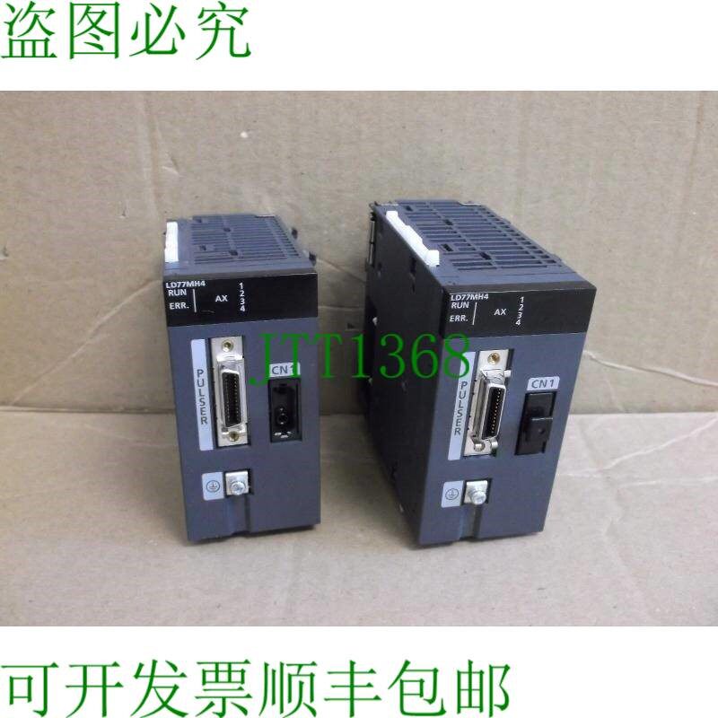 原装供应LD77MH4 三菱 Plc L 系列 4 轴运动控制 - Sscnetiii 模