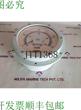 原装供应Nzk 90258 rpm 计