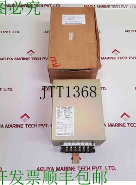 原装供应寺崎 ARU-IDC UVT 控制设备 ECBR.0103.028 AC100-120V 5