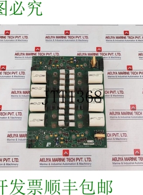 原装供应   0-56956-1 Scheda Di Pilotaggio Del Cancello 8036