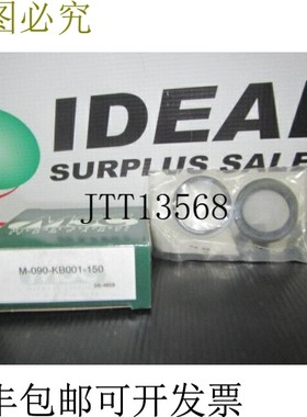 原装供应米勒 090KB001150