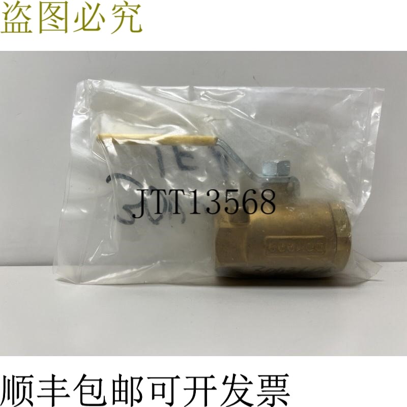原装供应Parker 1 英寸 NPTF 螺纹叶片球阀 600WOG -