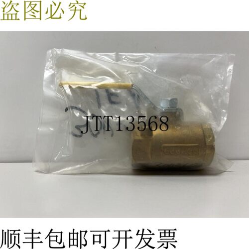 原装供应Parker 1 英寸 NPTF 螺纹叶片球阀 600WOG -