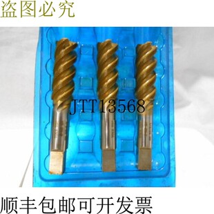 原装供应E&R INDUSTRIAL SALES, INC 530A TAPS