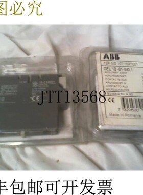 原装供应1SFNO10716R1001