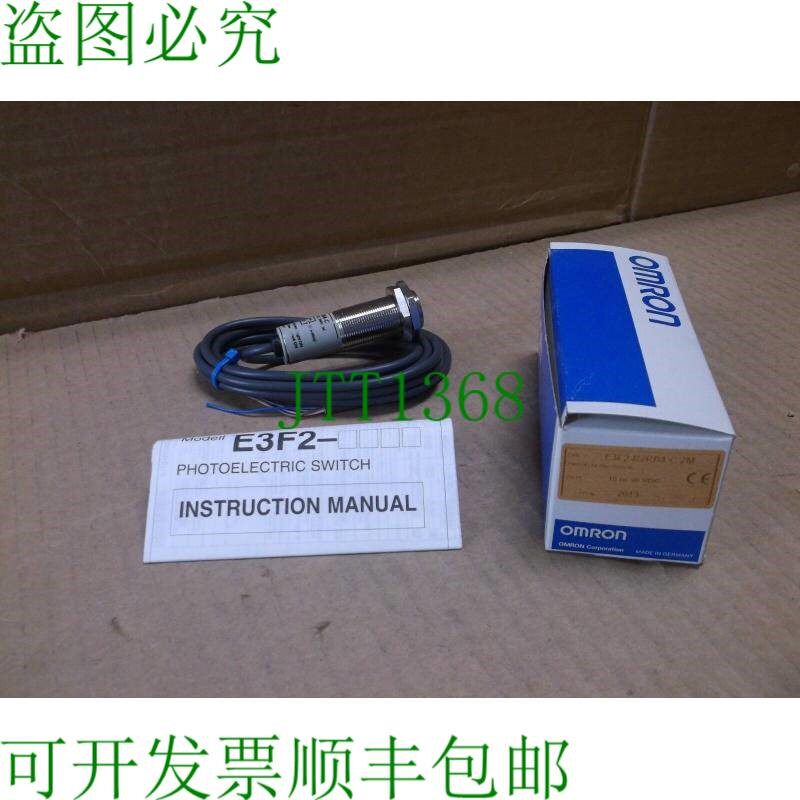 原装供应E3F2-R2RB4-C 新款光电盒 传感器传感器 E3F2R2RB4C