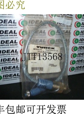 原装供应图尔克 RSMRKC57205M 双头线 -