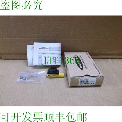 原装供应QS18VP6RQ8 Banner 光电替代器 66450