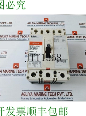 原装供应HFD 65K 工业支架 15 安培 3 极 600 VAC-250VDC 50&